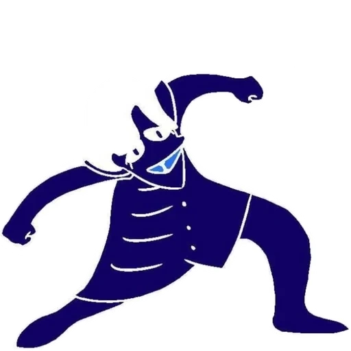 text, flying cat, rouxls kaard, fictional character, deltarune funny pictures