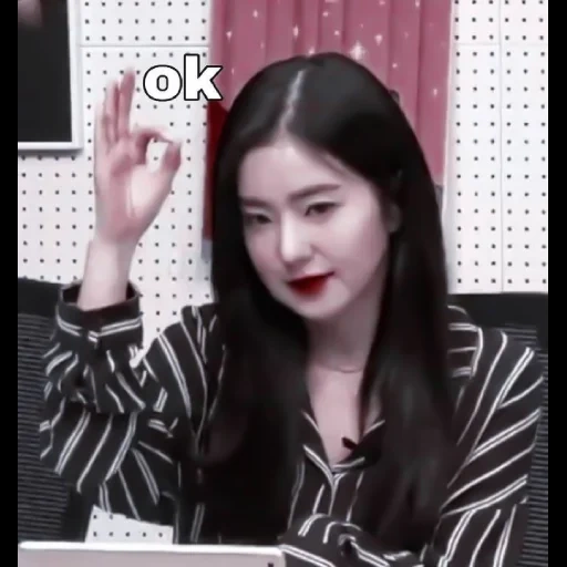 asian, red velvet, red velvet meme, red velvet irene, red light corduroy irene