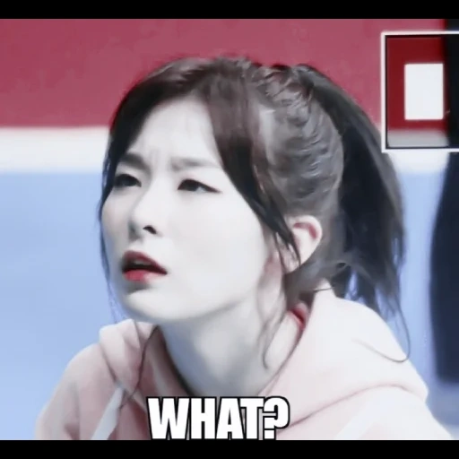 canselgi, black powder, erin red velvet, koreanische schauspieler, sylgie red light cord meme