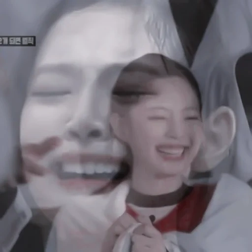 conflit, jenny kim, bulle de chat, faire un film de désir 1996, mème de la réaction étonnante de la fille 2020