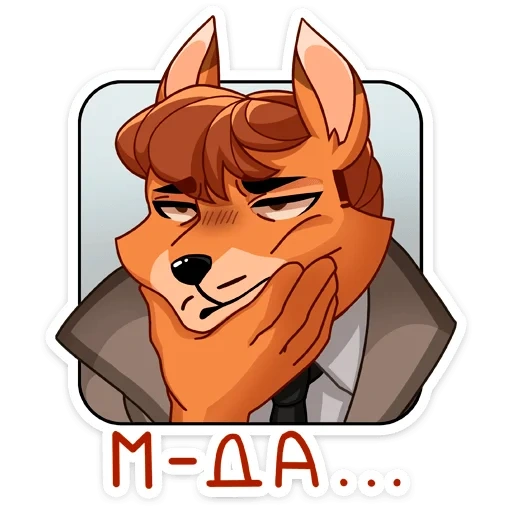 roy fox, detektif roy