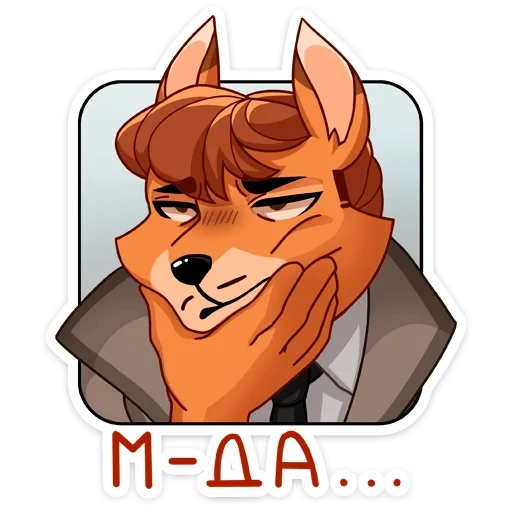 roy the fox, detective roy