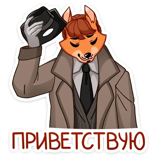 roy, roy the fox, character, detective roy