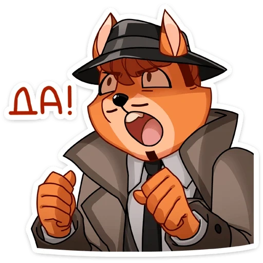 roy, roy the fox, detective roy