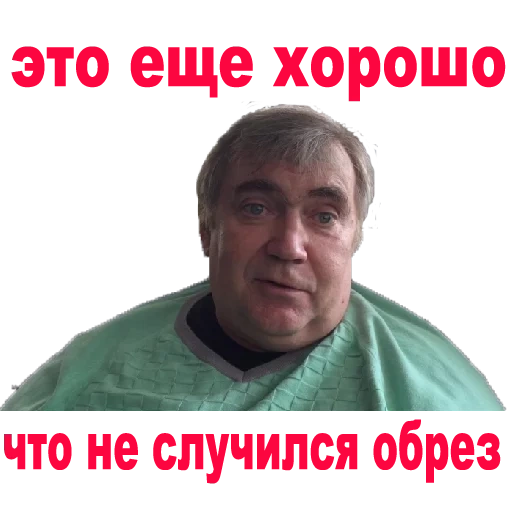 uomini, solovyov, rozanova, yuri albertovic rozanov