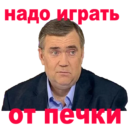 розанова, неизвестная, юрий розанов, юрий альбертович розанов, юрий розанов василий соловьев