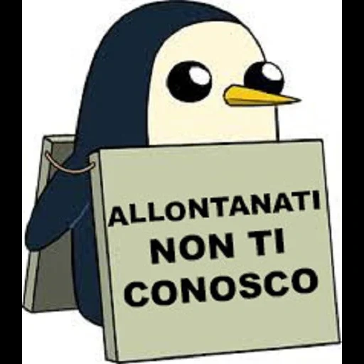 não, memes, anime, gunter