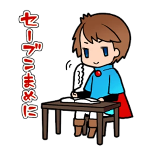 boy, human, character, reading clipart, reading at the table clipart