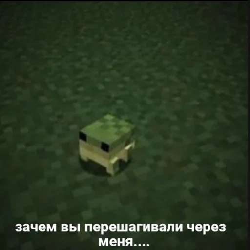 выживание майнкрафт, minecraft рисунки, minecraft noob, minecraft выживание, владус в майнкрафте