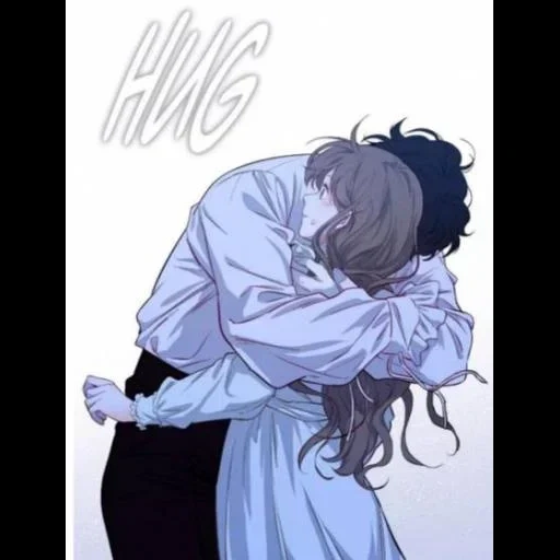 anime lovers, anime romance, cute cartoon couple, mrs giselle's manhua blood, mrs giselle's blood hug