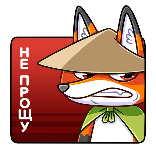 füchse, fuchs, ryu fox