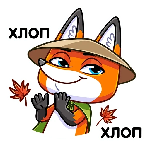 fox, fox, lili fox