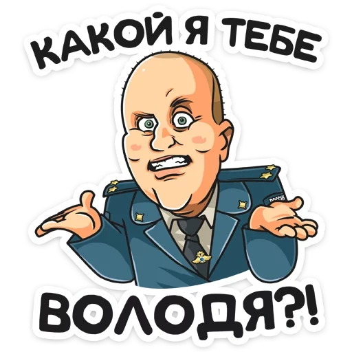 tnt, polizia stradale, volodya yakovlev, rublo della polizia
