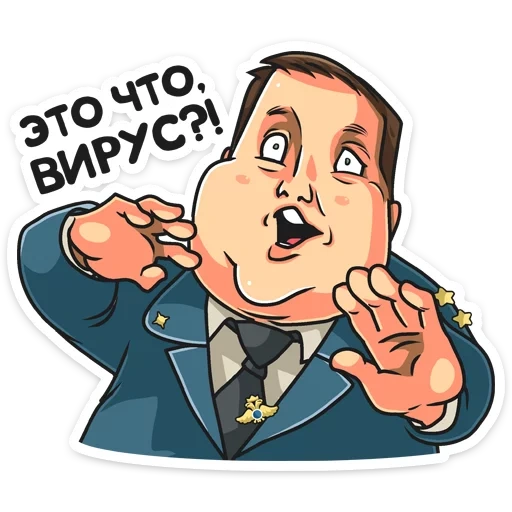 police, police ruble, police ruble 4, police ruble rybkin
