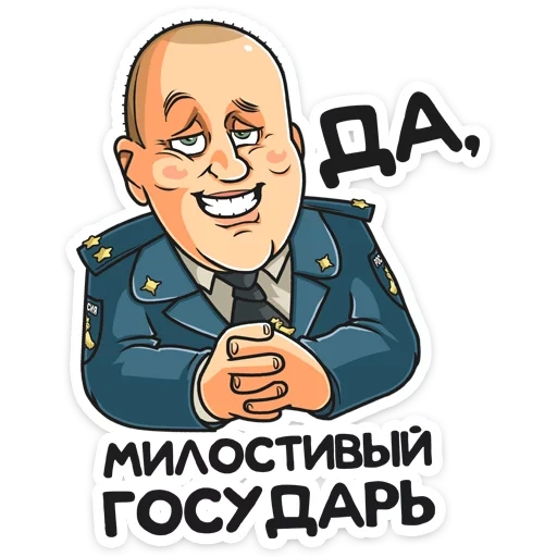 polícia, agente rubrovka, agente rubrovka, agente rubrovka