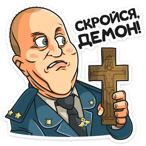 rublo della polizia, rublo della polizia, ruble di polizione circa, burunov police rublevka