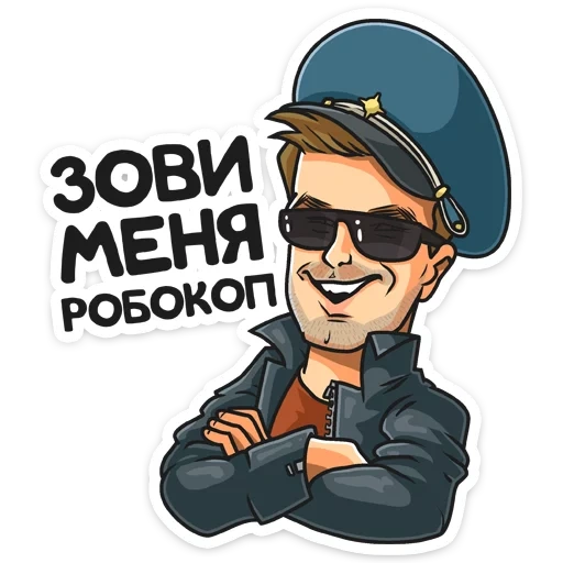 screenshot, police rublev, police ruble, police ruble