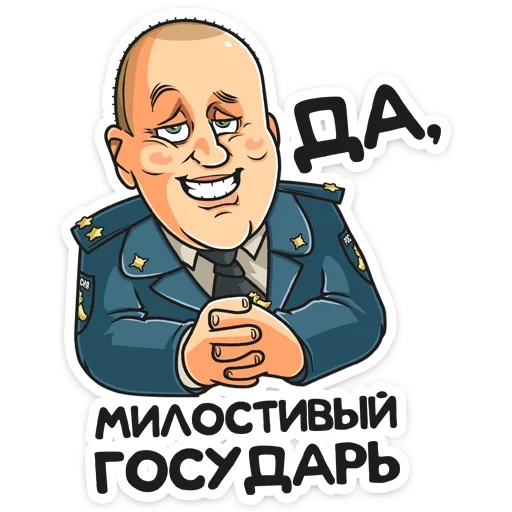 polisi, petugas polisi rublevka, petugas polisi rublevka, petugas polisi rublevka
