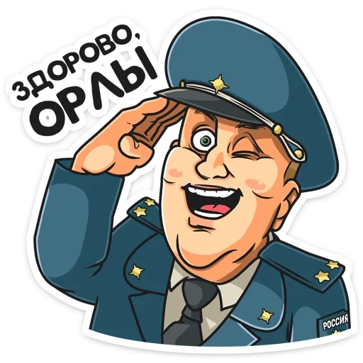 police, police rublev, rouble de police, rouble de police, découvrez les procédures policières