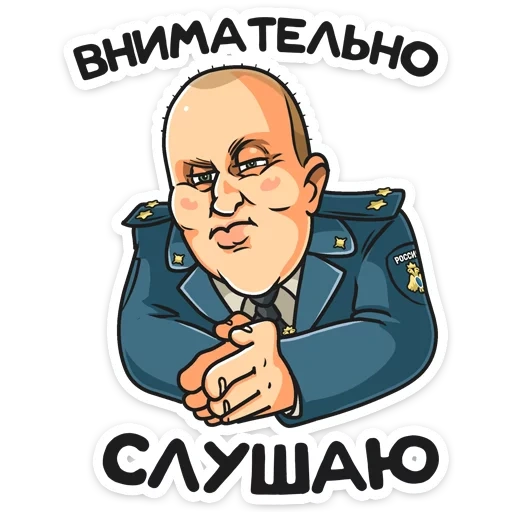 policía, oficial de policía de rubulievka, oficial de policía de rubulievka, oficial de policía de rubulievka