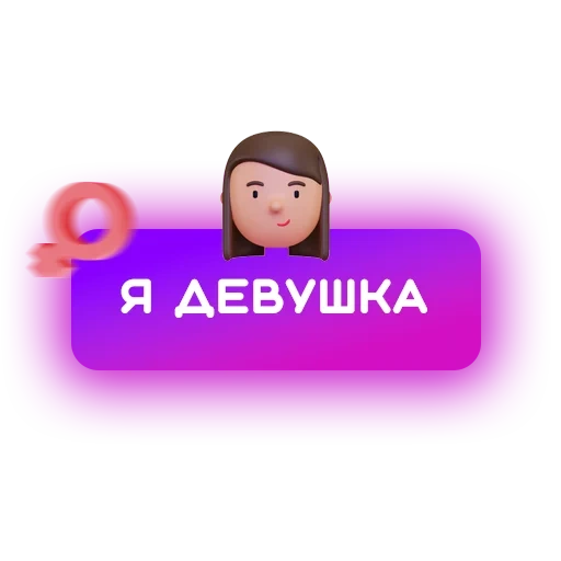 девочка, девушки, девушка, девушки топ