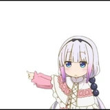 Kanna Chan