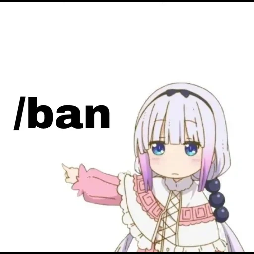 anime, meme anime, kanna kamui, personaggi anime, canna kamui meme