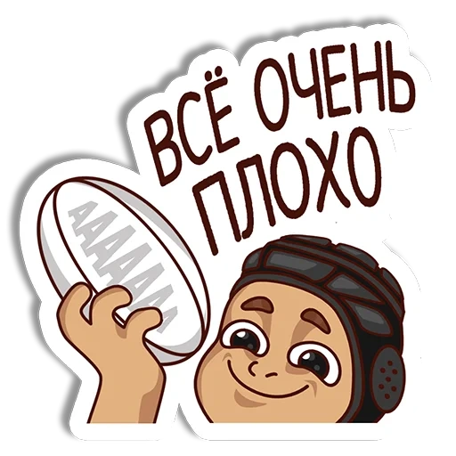 memoji, pessoas, símbolo de expressão facial, a expressão é fofa, comemorando meu avô