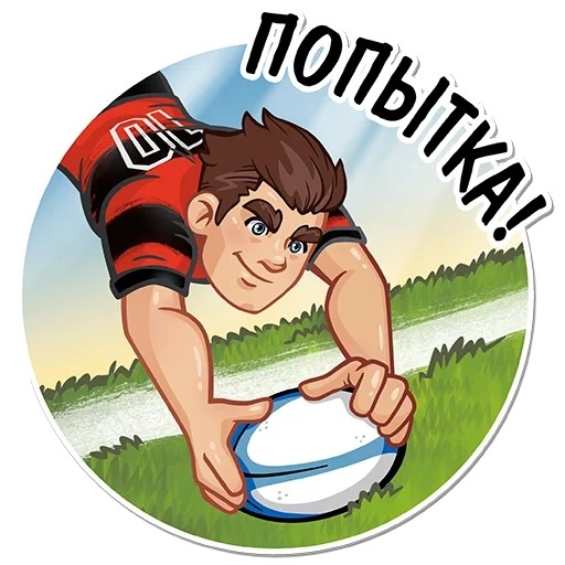 pack, rugby, футбол