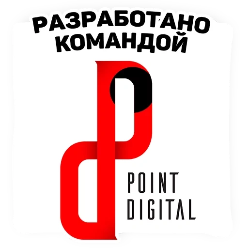 huruf d, tanda, keyboard, terminal komersial co ltd, desain logo