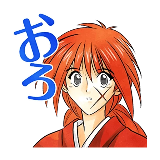 anime kenshin, kenshin sin syu, himura kensin, dessins d'anime, rurouuni kenshin nobukhiro vatsuki