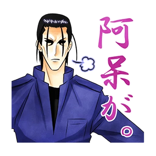 papel de animação, professor de quadrinhos samurai, saito hajime samurai x, vagabundo saito haijin jian xin, saito hajime rurouni kenshin