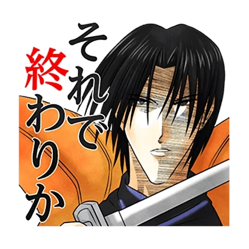 himura kensin, aoshi shinomori, personnages d'anime, samurai x aoshi, yusuke isaia samurai x