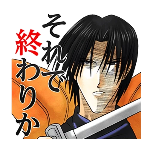 himura kensin, aoshi shinomori, karakter anime, samurai x aoshi, yusuke isaia samurai x