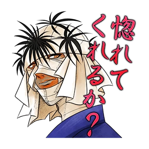 anime, sisio makoto, personnages d'anime, shishio makoto avec des bandages, tramp kensin shishio