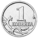 Russian Rubles