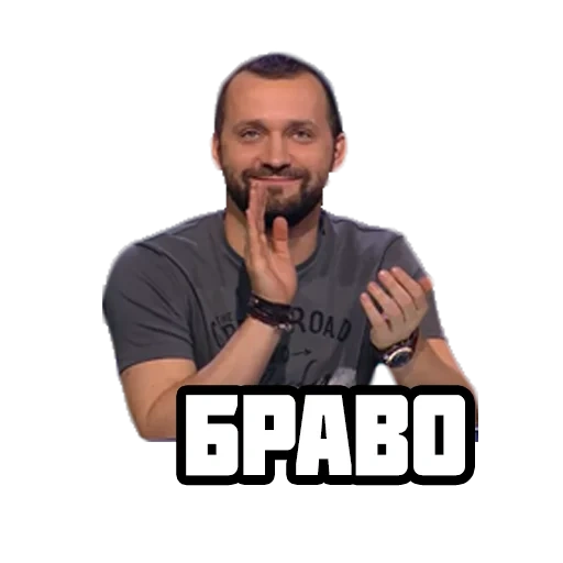 memes, screenshot, andrey loshak, ruslan white 2020, hello pavel alexandrovich