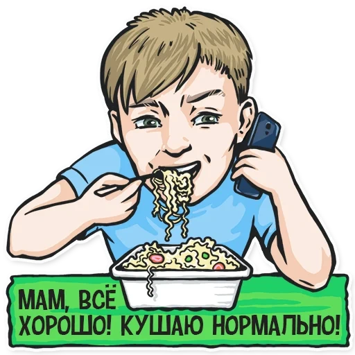 human, boy, do not mamka, eats porridge, eats buckwheat