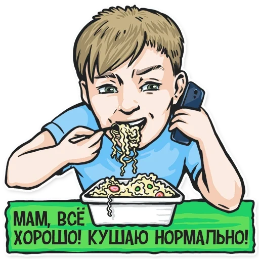 orang, anak laki-laki, jangan ibu, makan bubur, makan soba