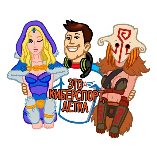 milana dota, dota 2 jaggernaut lina, dota 2 mars crystal maiden