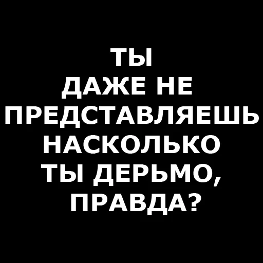 цитаты, мудрые цитаты, статусы цитаты, цитаты жизненные, подростковые цитаты