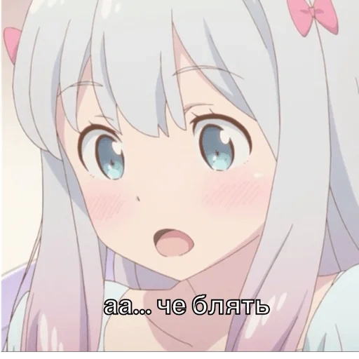 anime, sagiri, anime carino, personaggi anime, sagiri amazum anime