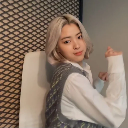 longjin, longjin, shin ryujin, izilu jin, itzy ryujin