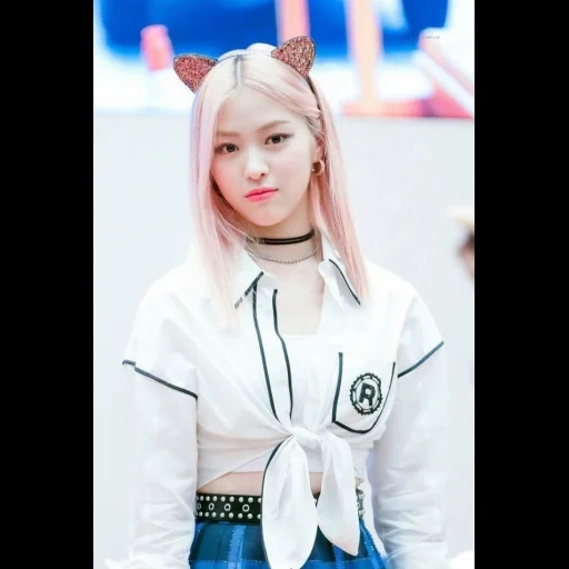 kpop, ryuzu, la ragazza, yuna itzy, ruijin è carino