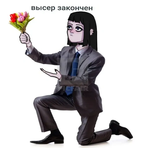 humano, tom memes, hombre con flores, identidad de edgar allan, caballero man flowers