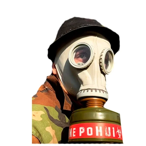 máscara de gas, gp de misiles, mashuk mashkaz, gas monolito, máscara de gas respirador
