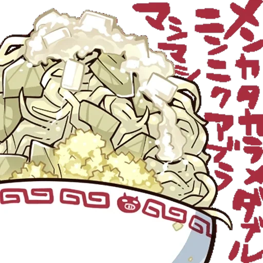 noodles, anime, hieroglyphs, anime edit, popular animal