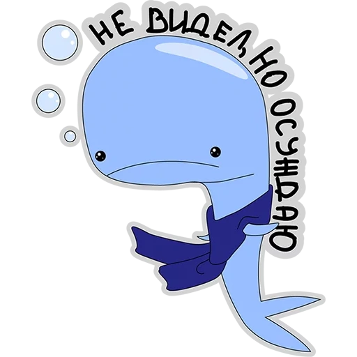 ballena, ballena azul, tema azul