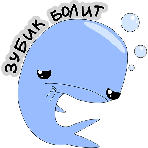 balena, balene, scherzo, balena blu