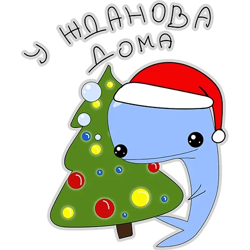 whale, new year's, snowman sticker